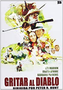 Shout At The Devil |   DVD